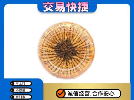 牡丹江回收虫草礼盒