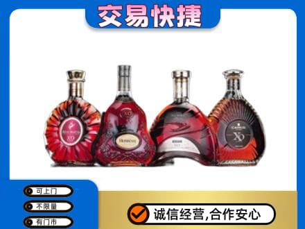 牡丹江回收老洋酒