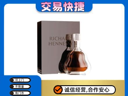牡丹江回收李察