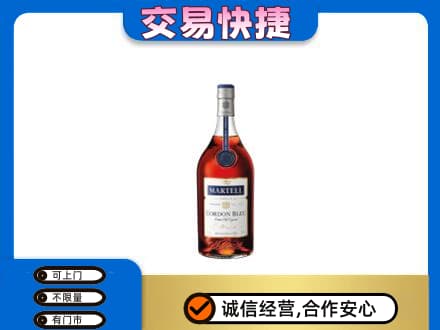 牡丹江高价回收蓝带