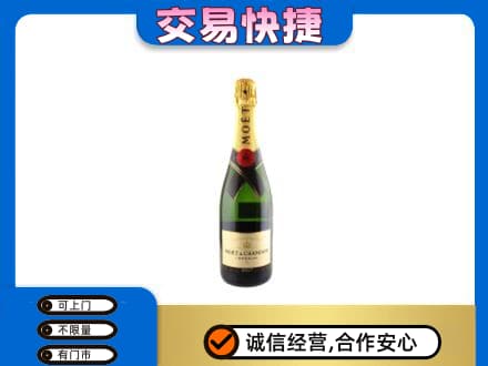 牡丹江回收名仕