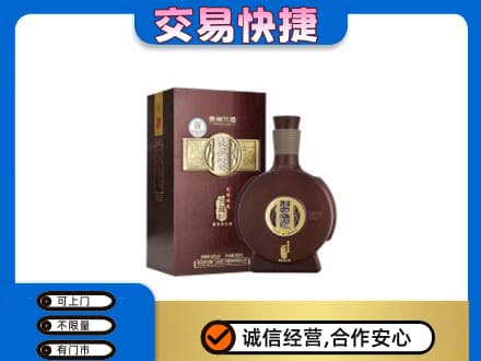 牡丹江回收习酒