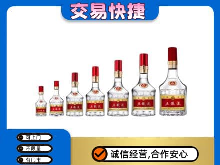 牡丹江回收五粮液步步高升