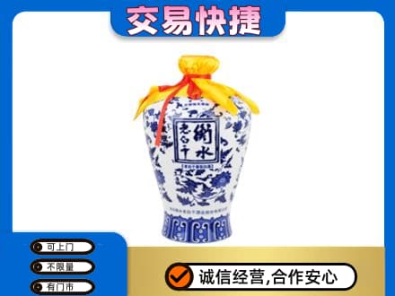牡丹江高价回收老白干