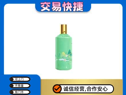 牡丹江回收24节气茅台酒